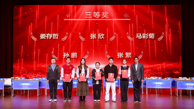 我校学生在第六届上海市大学生实...