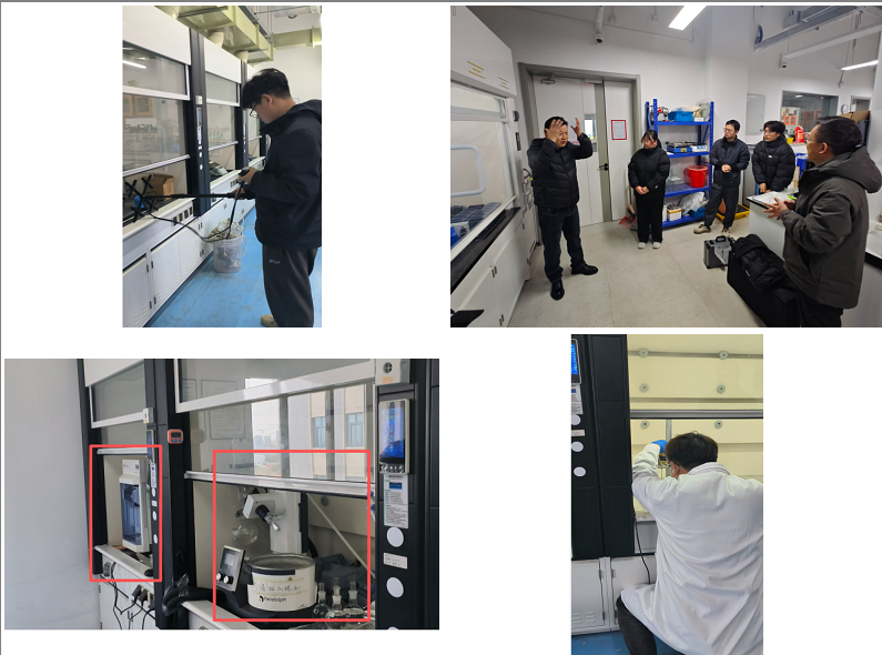 资产与实验室管理处组织开展实验...